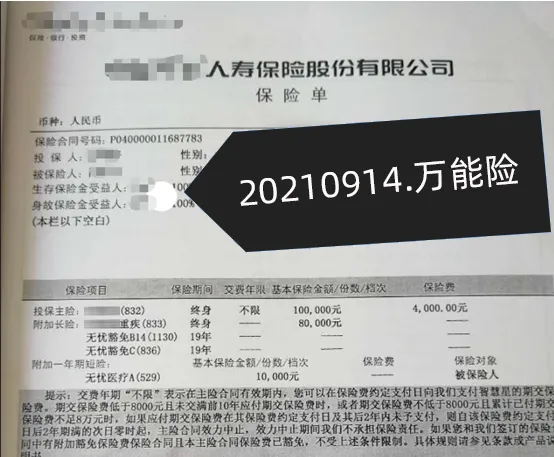 世界杯赛事平台安装-劝大家做好完全准备吧，从2026年开始！